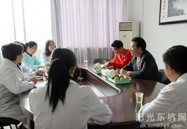 計(jì)生服務(wù)所力爭(zhēng)建設(shè)成為“四優(yōu)一滿意”單位——信息技術(shù)咨詢服務(wù)的角色與路徑