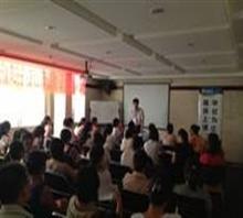 河南博瀾教育咨詢有限公司,教師資格證,_產品中心_中國行業信息網