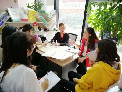 重慶學輔教育信息咨詢服務(wù)