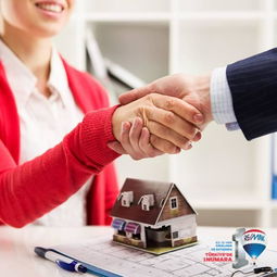 焦作房地產(chǎn)經(jīng)紀人怎么辦理