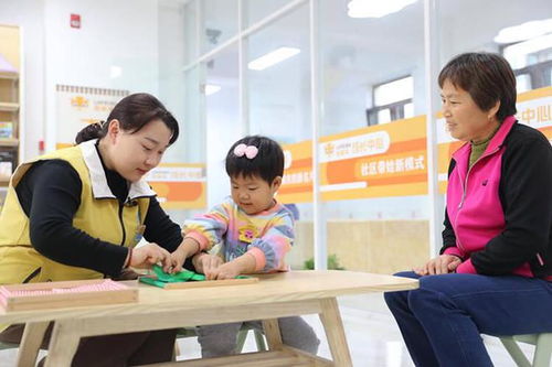 濰坊高新區(qū)積極探索社區(qū)帶娃 新模式