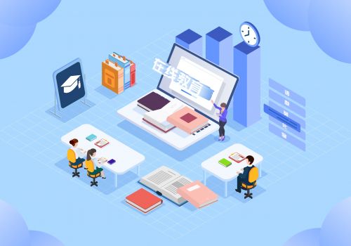 積能蓄勢，迎接在線教育新浪潮 北京孚惠教育的創(chuàng)新之路