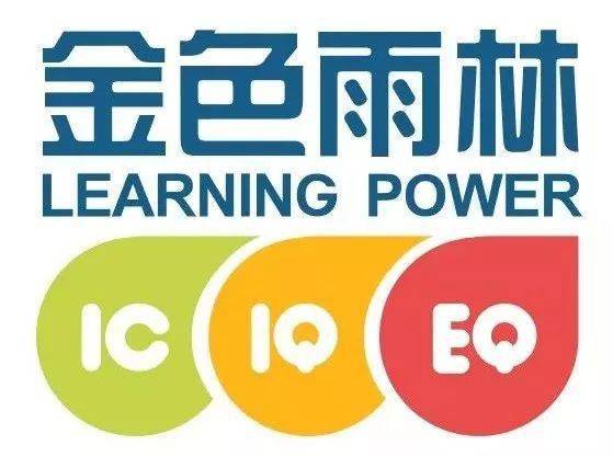 小長假嗨玩時(shí)代廣場 寓教于樂的假期新體驗(yàn)