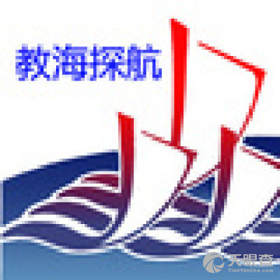 連云港風(fēng)尚教育咨詢 專業(yè)引領(lǐng)，成就未來(lái)