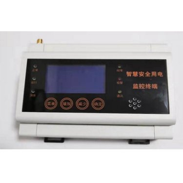 曲靖開發(fā)區(qū)卓仕教育咨詢 專業(yè)引領(lǐng)，助力學(xué)子成長